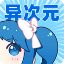 0707影视高清免费版