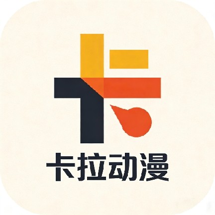 叼嘿视频下载APP应用
